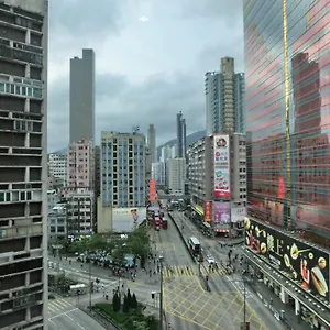 住游行渡假宾馆 九龙
