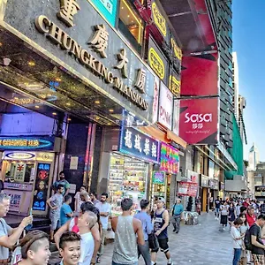 馬可勃羅旅館 九龙