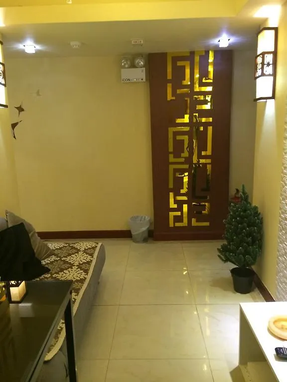 招待所 Ho Me Hotel 九龙