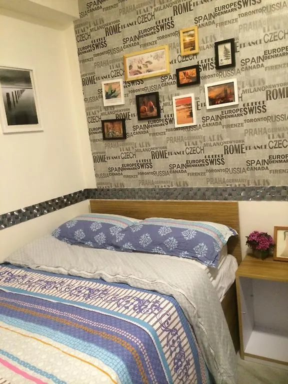 Ho Me Hotel 九龙 招待所