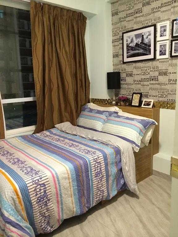 Ho Me Hotel 九龙 招待所
