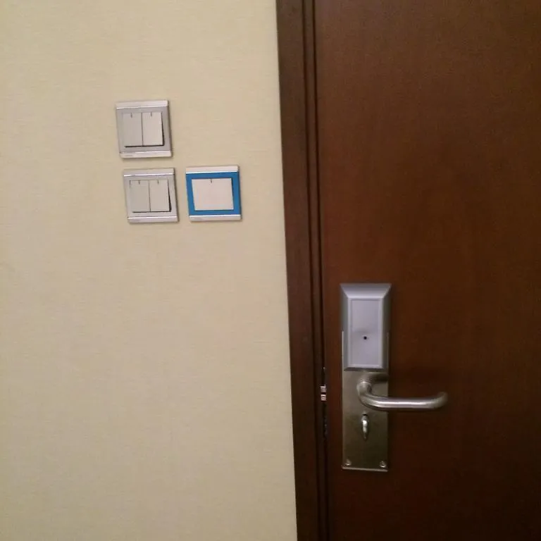 Ho Me Hotel 九龙