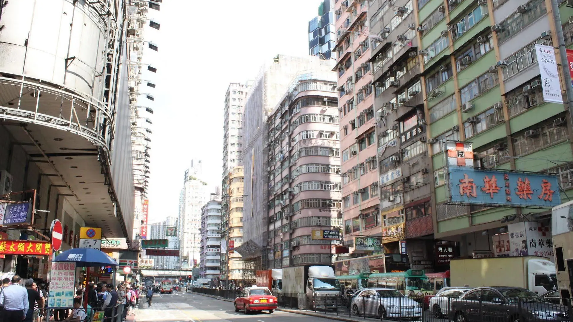 Ho Me Hotel 九龙 0*,  中国